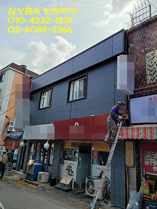 c2e76d6d010e996e872e37d18bbc56e7_1719828289_878.jpg