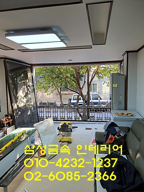 db29bce9022997137e5c89d9f6e05877_1720524178_8085.jpg