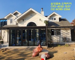 금속공사