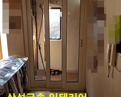 단독주택 현관3중문