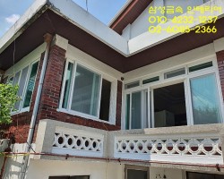 하이샷시공사