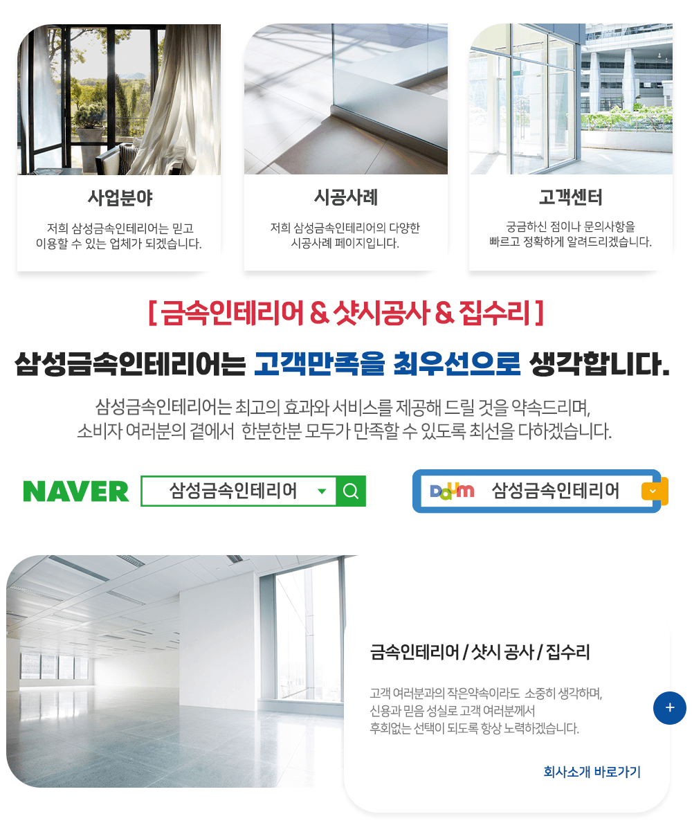 메인-배너-0