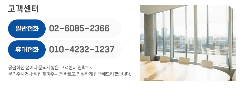 메인-배너-0